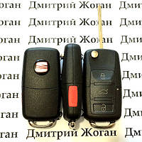 Корпус выкидного автоключа для Seat (Сеат) 3 - кнопки + 1 кнопка, лезвие HU66