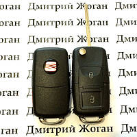 Выкидной ключ Seat (сеат) 2 - кнопки, с микросхемой 1JO 959 753 N - 433 Mhz, с ID48 MEGAMOS чипом