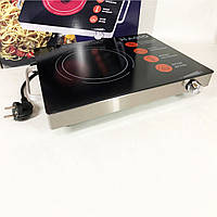 Плита настільна емальована MAGIO, Електроплита інфрачервона, Портативна електрична електроплита UL-42