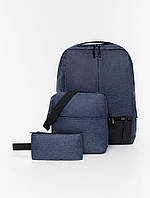 Набор 3в1 спортивный рюкзак, сумка, косметичка цвет серо-синий ЦБ-00219390