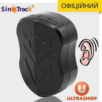 Потужний GPS-трекер SinoTrack ST-915 Original 180 днів 10400 мАч Магнітний з мікрофоном tk915 tk-915