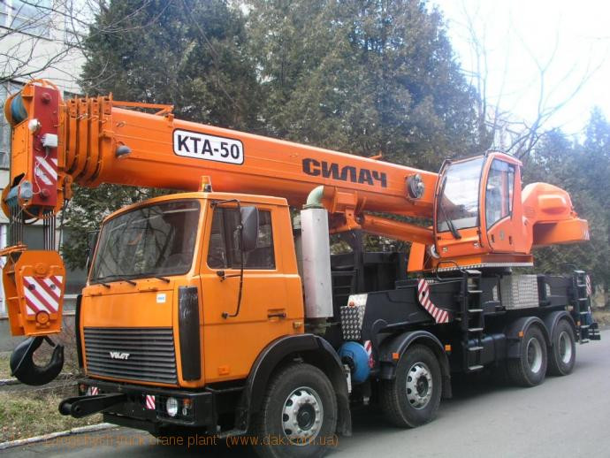 КТА-50