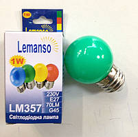 Лампа Lemanso св-а G45 5LED E27 1W зелена куля/LM357