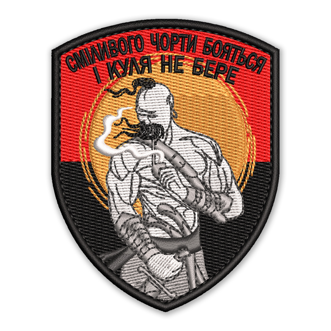Шеврон, нашивка КОЗАК  з липучкою