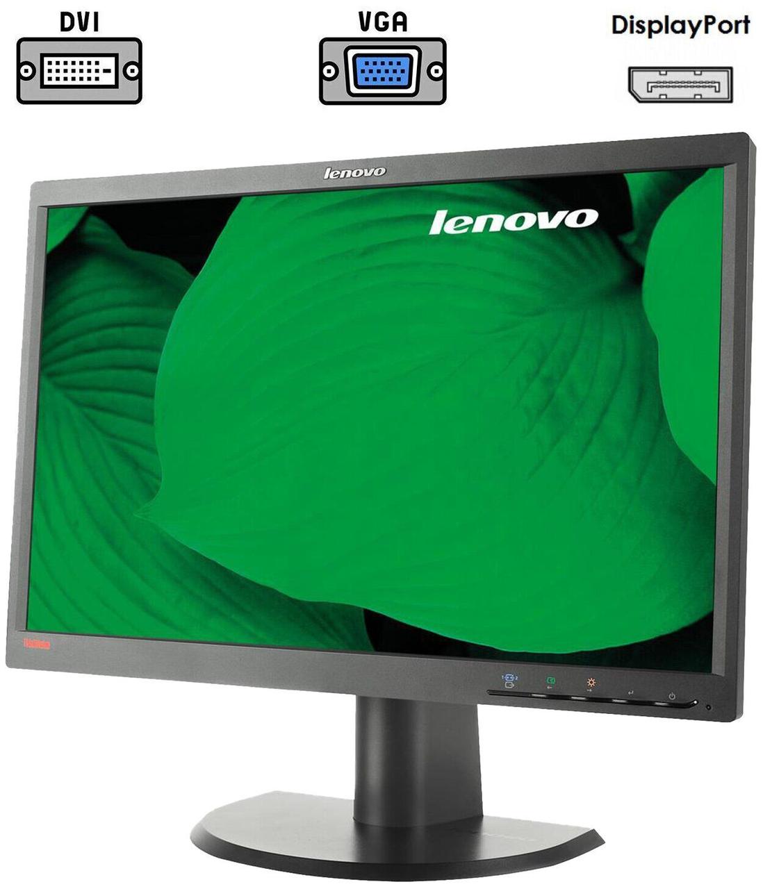 Монітор Lenovo ThinkVision LT2252pwA / 22" (1680x1050) TN / DVI, VGA, DisplayPort, Audio / VESA 100x100
