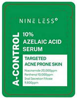 Сыворотка для лица Nine Less A-Control Azelaic Acid Serum Sample, 2ml