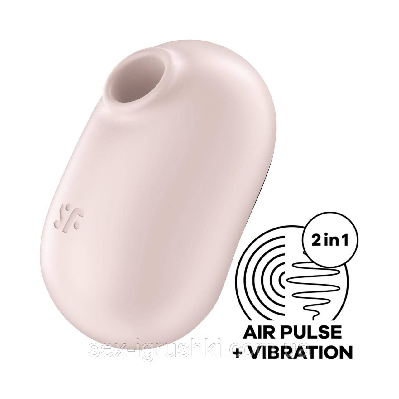 Вакуумний стимулятор із вібрацією Satisfyer Pro To Go 2 Beige SO7796