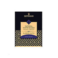Пробник Sensuva - Natural Water-Based Blueberry Muffin (6 мл) SO5752