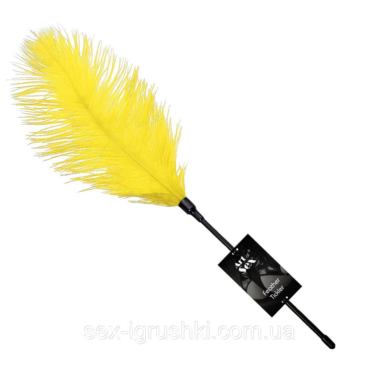 Лоскітка зі страусиним пером Art of Sex - Feather Tickler, колір Жовтий SO7136