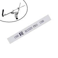 Р‘СЂСѓСЃРѕРє РєР°РјРµРЅСЊ Р°Р±СЂР°Р·РёРІРЅС‹Р№ СЃРјРµРЅРЅС‹Р№ РґР»СЏ С‚РѕС‡РёР»РѕРє Ruixin Pro, 1500 РіСЂРёС‚