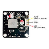 Потужний лазер для різання гравірування 40Вт 450нм LT-40W-A-Gold, фото 2