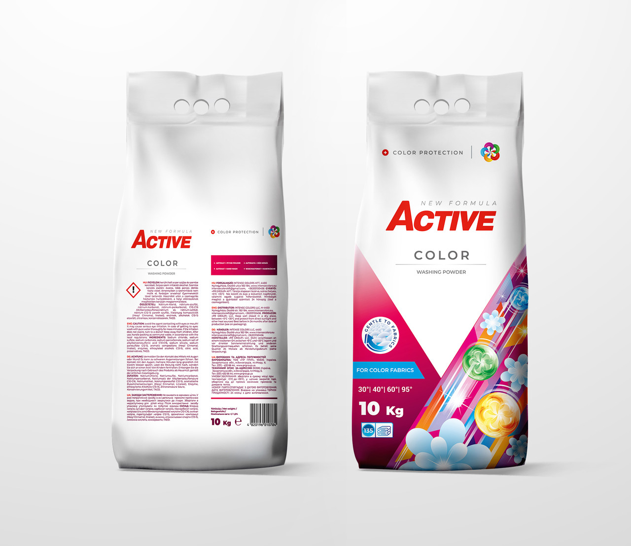 Порошок для прання кольорових речей Active Color 10 кг на 135 прань