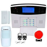 GSM сигналізація бездротова, охоронна система з сповіщеннями РОС, фото 2