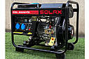 Дизельний генератор SOLAX SDJ4000ME, фото 3