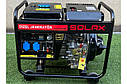Дизельний генератор SOLAX SDJ4000ME, фото 4
