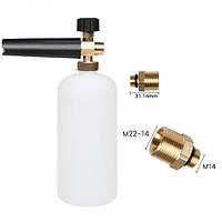 Шиномонтаж, мийка, чищення