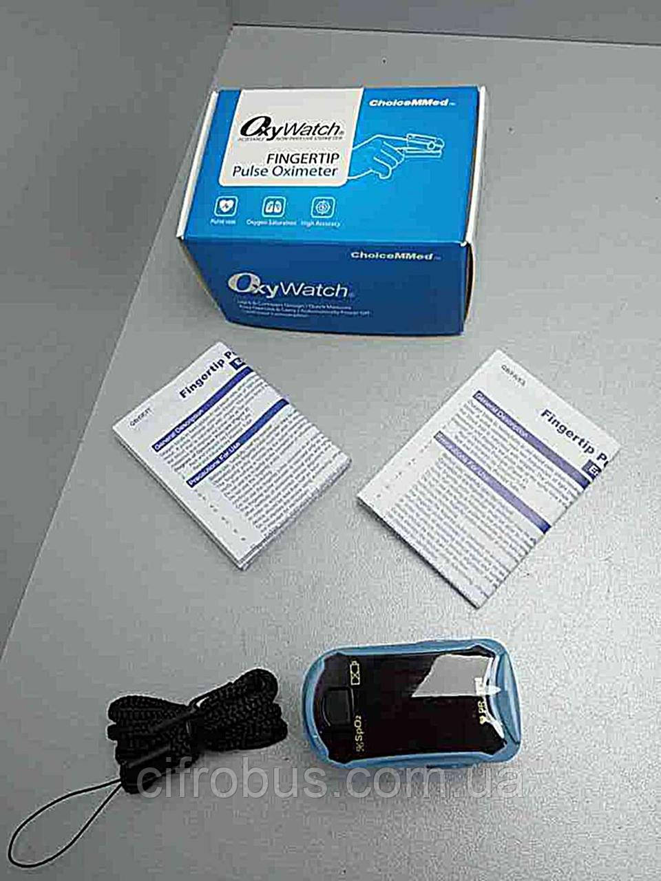 Глюкометр аналізатор крові Б/У Oxywatch MD300C19