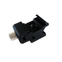 Адаптер перехідник 1/4 мама — гарячий башмак, спалах на штатив