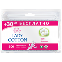 Ватні палички Lady cotton 300 шт. п/е