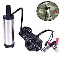 Насос для перекачування дизельного палива занурювальний 12В 12л/хв 38мм