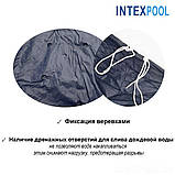 Тент — чохол для надувного басейну Intex 28021, 305 см, фото 5