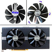 Вентилятори 2 шт 95 мм 12 В 4пін CF1015H12D SAPPHIRE RX 470 480 570 580