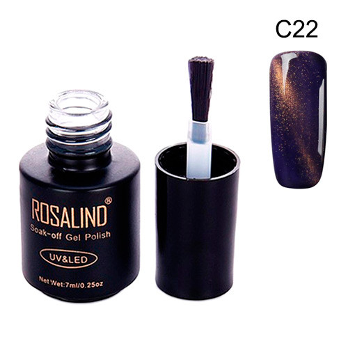 Гель-лак для нігтів манікюру 7 мл Rosalind, котяче око, C22 індиго