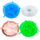 Набір із 6 силіконових кришок для посуду 6.5-20.5 см, універсальні, фото 2