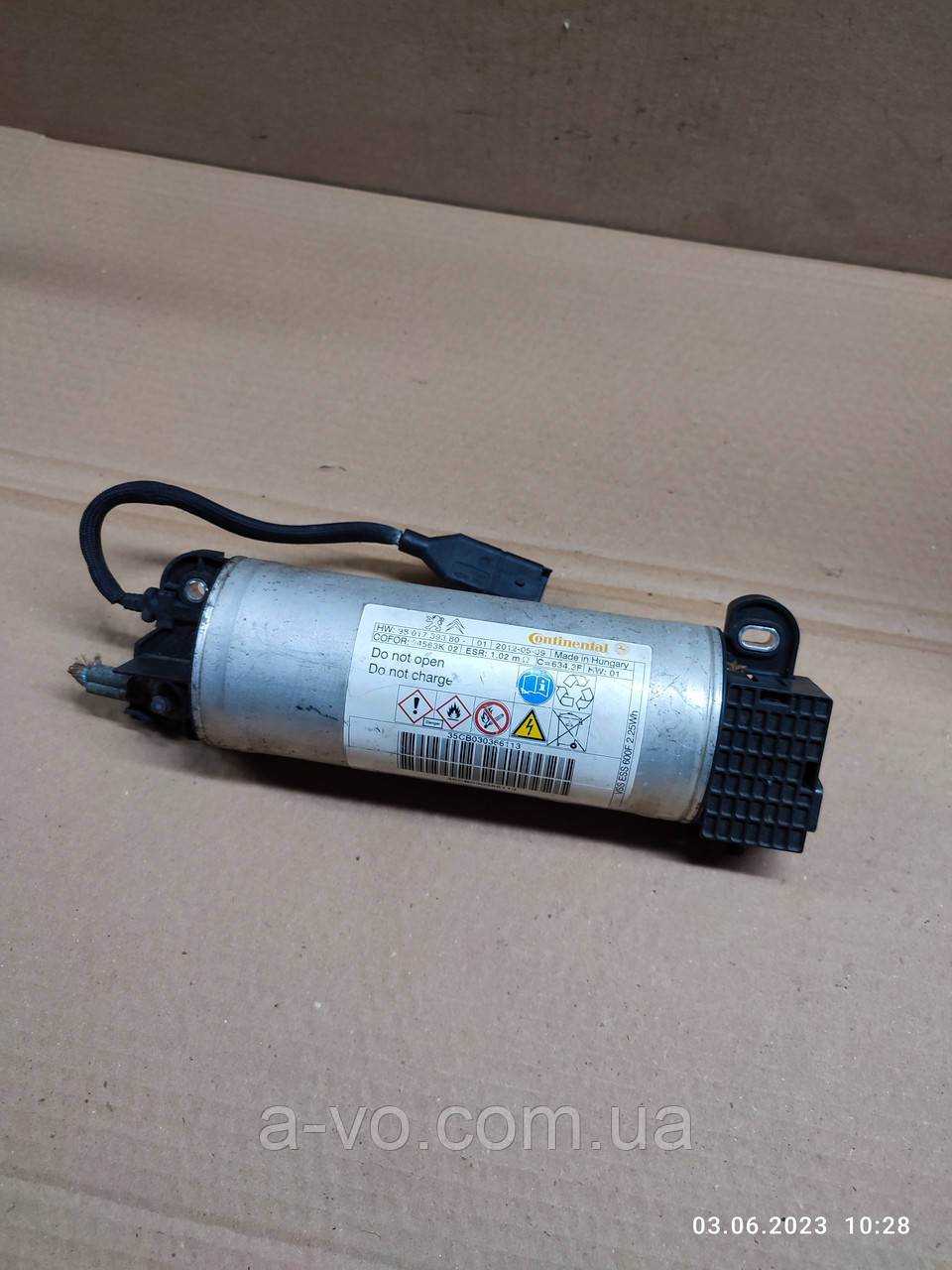 Конденсатор старт стоп Citroen Peugeot 9801739380, фото 1