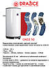 Бойлер електричний Drazice OKCE 50, фото 3