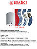 Бойлер електричний Drazice TO 15 UP, фото 2