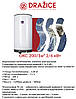 Бойлер комбінований Drazice OKC 200 1м2 2-6 Квт, фото 2