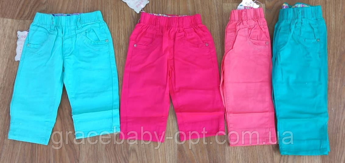 Бриджі для дівчат оптом, 98-128 см, № ZOL-DNZ-620, фото 1