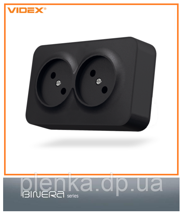 Розетка зовнішня подвійна чорний графіт VIDEX BINERA IP20