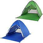 Намет пляжний 2-х місний (150х165х110 см) Stripe, Зелений / Автоматичний двомісний намет, фото 3