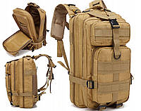 Рюкзак тактический штурмовой/ Армейский военный рюкзак 30L / Рюкзак для военных с Molle/койот