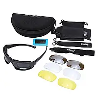 Тактические очки Daisy X7 Black для военных/ Защитные очки со сменными линзами/ Поляризированные черные очки