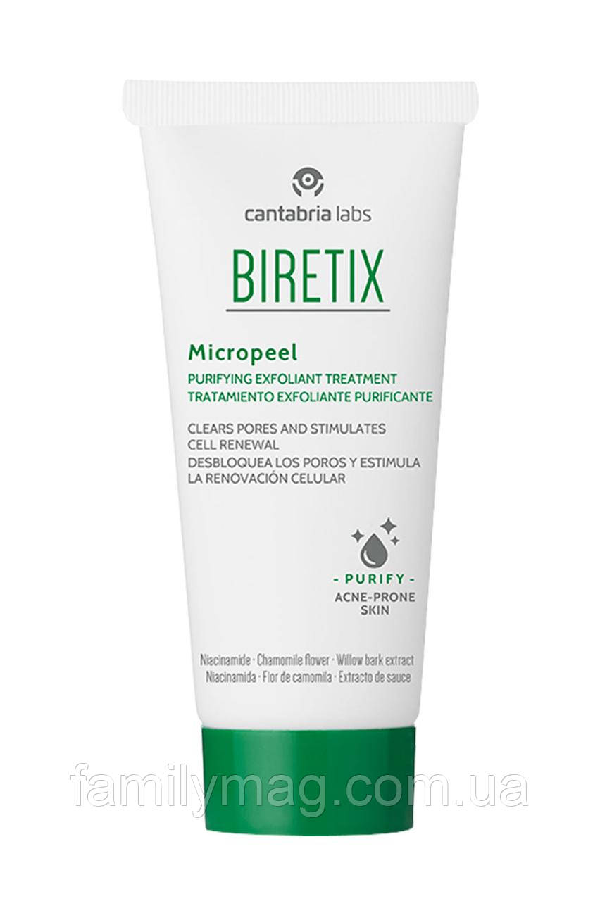 Очисний скраб-ексфоліант для шкіри з акне Micropeel Purifying Exfoliant Biretix Cantabria labs 50 мл