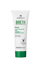 Себорегулирующая маска для шкіри з акне Biretix Sebum-Regulating Mask Cantabria labs 25 мл
