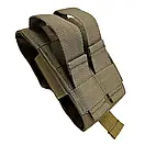 Підсумок для гранати закритий cordura/ тактичний підсумок для гранати койот/ підсумок для гранати з MOLLE/, фото 5