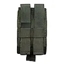 Підсумок для гранати закритий cordura/ тактичний підсумок для гранати олива/ підсумок для гранати з MOLLE/, фото 3
