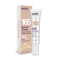 Лифтинговый крем для век Purles 165 EyeLift Cream 15ml