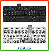 Клавиатура для ноутбука ASUS Vivobook 14" X405 series