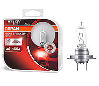 Галогенная лампа Osram H7 Night Breaker Silver +100% 12V 60/55W 64210NBS-HCB