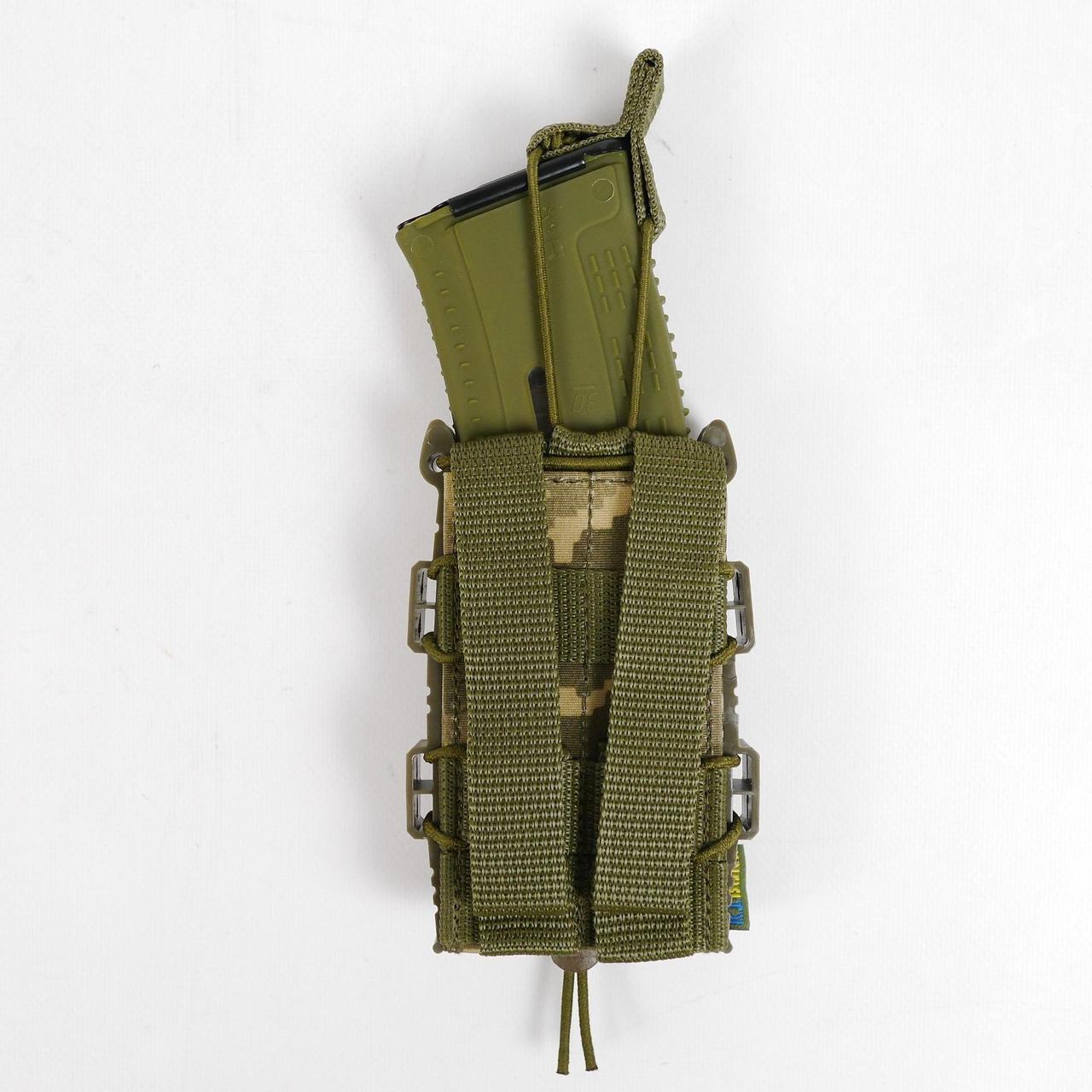 Підсумок під магазин з системою MOLLE/Жорсткий посилений тактичний підсумок під 1 магазин/Велкро/Піксель ММ14 ВСУ