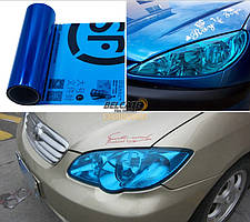 Плівка антигравійна для фар автомобіля 16м*30см Синя ПВХ-160микрон (бухта)