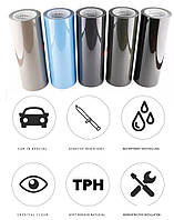 Плівка антигравійна гідрофобний ефект для фар1м*30см Коричнева ТРH (поліуретан)140мікрон(бухта7,5м)