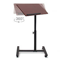 Регулируемый по высоте деревянный стол для ноутбука