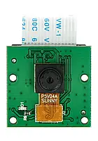 Arducam OV5647 5 Mpx камера для Raspberry Pi - NoIR - 1080p - Arducam B003301