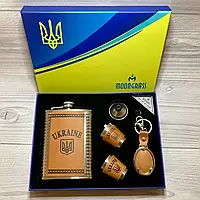 Подарунковий набір Moongrass 5в1 "Ukraine" з флягою 230мл, чарками, брелоком, лійкою